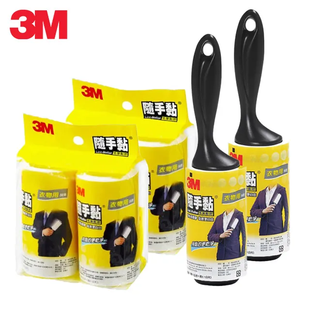 3M隨手黏黏把56張+居家用56張+補充包(二入)X2 歷史價格詳細信息