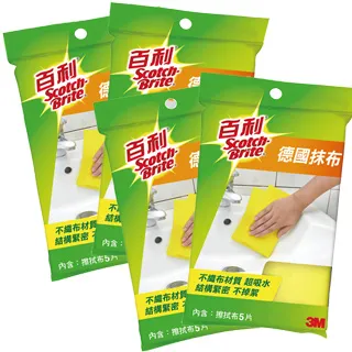 (5片)德國DM-Balea雅緊緻肌膚精華油時空膠囊1mlx7顆/片 歷史價格詳細信息