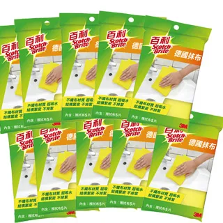 (5片)德國DM-Balea雅緊緻肌膚精華油時空膠囊1mlx7顆/片 歷史價格詳細信息