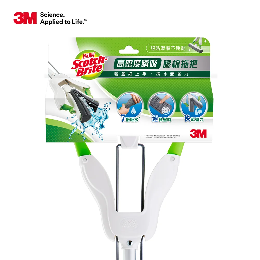 高密度瞬吸珊瑚絨三角乾髮巾 超細纖維強大吸水力【洛希可嚴選】台灣現貨24H出貨 毛巾 乾髮巾 三角乾髮巾 歷史價格詳細信息