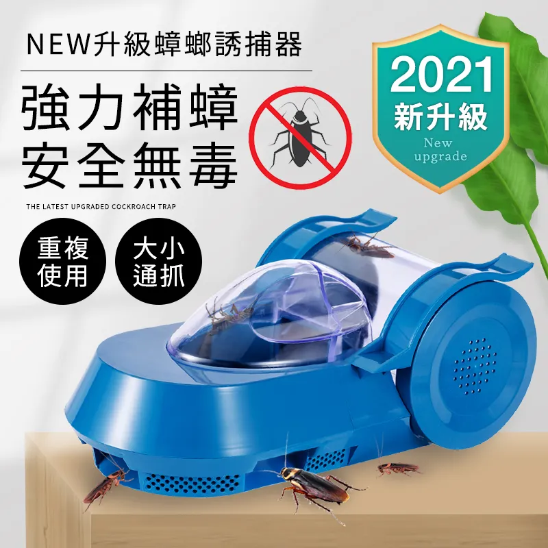 【澄境】免組裝獨特貓咪造型衣架(2色) 歷史價格詳細信息