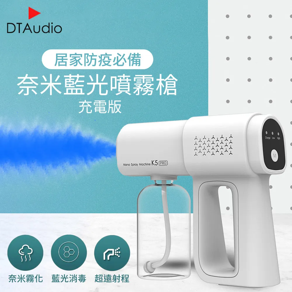 (兩入組)手持/桌立式小電風扇 迷你USB充電小電扇  三段變速附底座-晴天藍、櫻花粉 歷史價格詳細信息