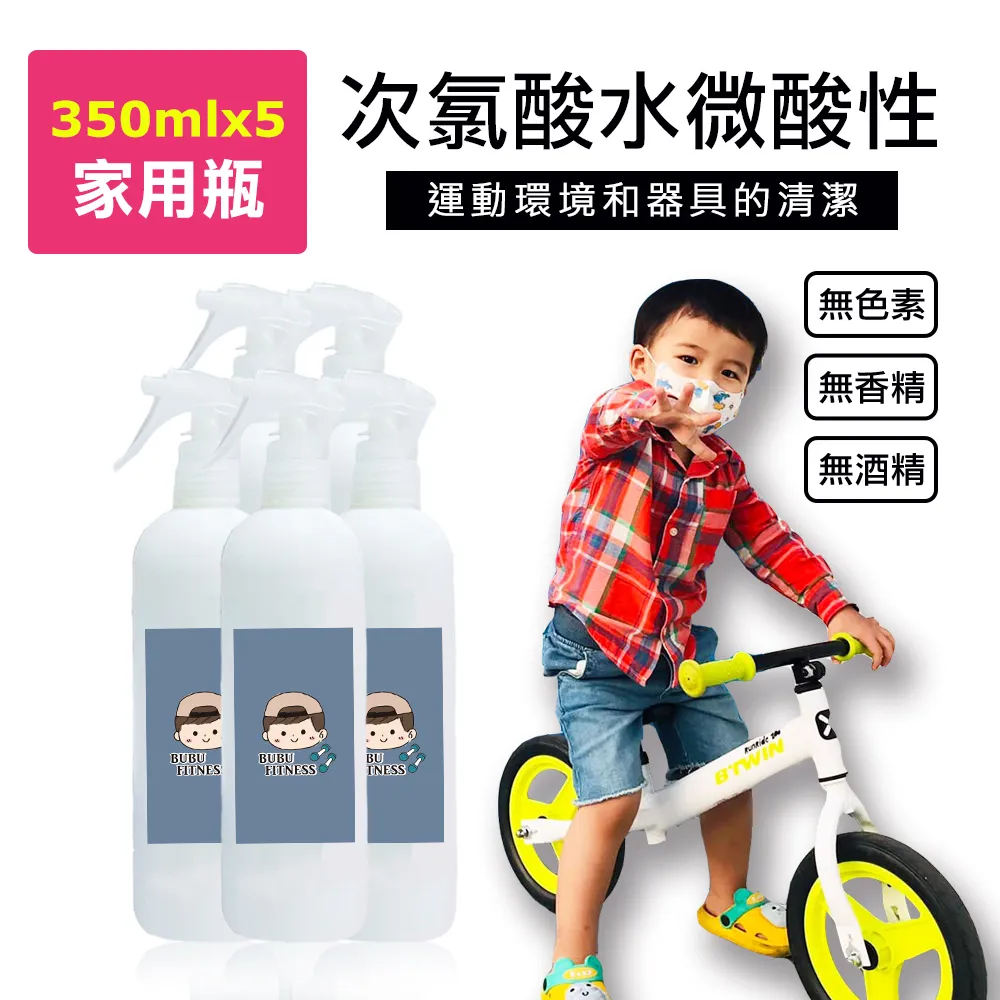 運動家用複合瑜伽無水印純色防滑白色瑜伽墊 歷史價格詳細信息