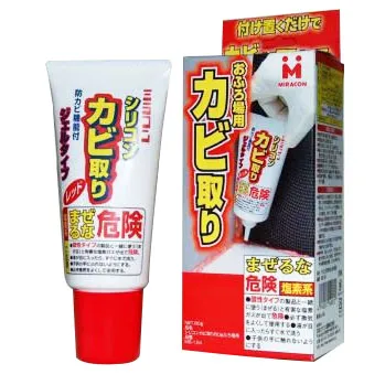 【GlideBuy】兒童專用安全蠟筆(8色+玩具)_HYT003 歷史價格詳細信息