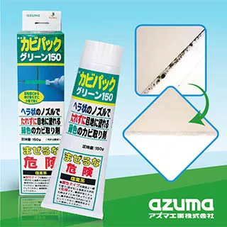 Azuma 冷氣清潔刷 濾網刷 百葉窗擦拭器 除塵 抗菌 清潔刷 細縫刷 空調刷 歷史價格詳細信息