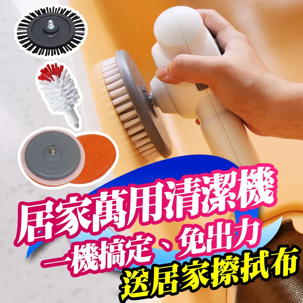 【WPG Sander】雪豹無線電動洗車打蠟機 【加贈8套件】 超輕/充電/定速功能 歷史價格詳細信息