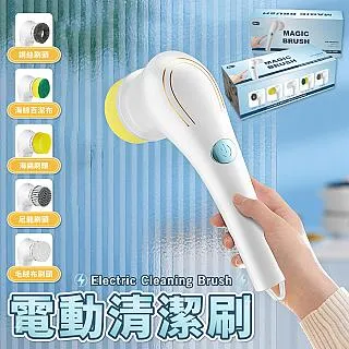 [附小刷子] 電動指甲剪 電動指甲刀 電動修甲器 指甲刀 自動修甲器 指甲剪 修甲刀 磨甲機 美甲剪 指甲機 歷史價格詳細信息