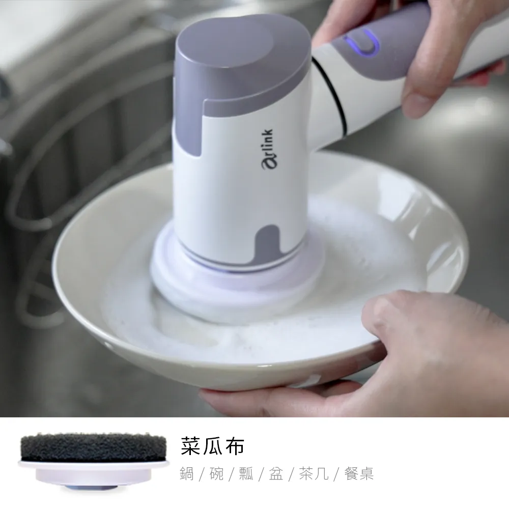 【Arlink】充電式乾濕真空保鮮機AK60 歷史價格詳細信息