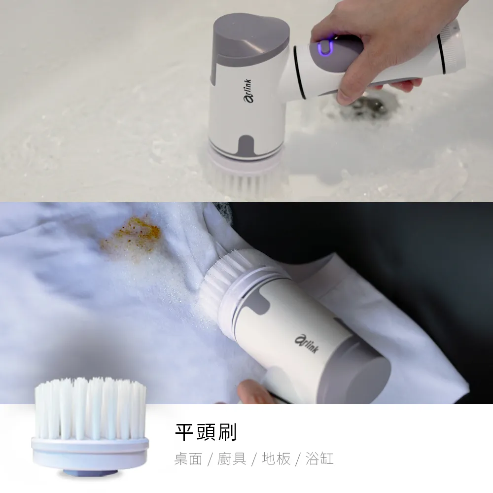 【Arlink】充電式乾濕真空保鮮機AK60 歷史價格詳細信息