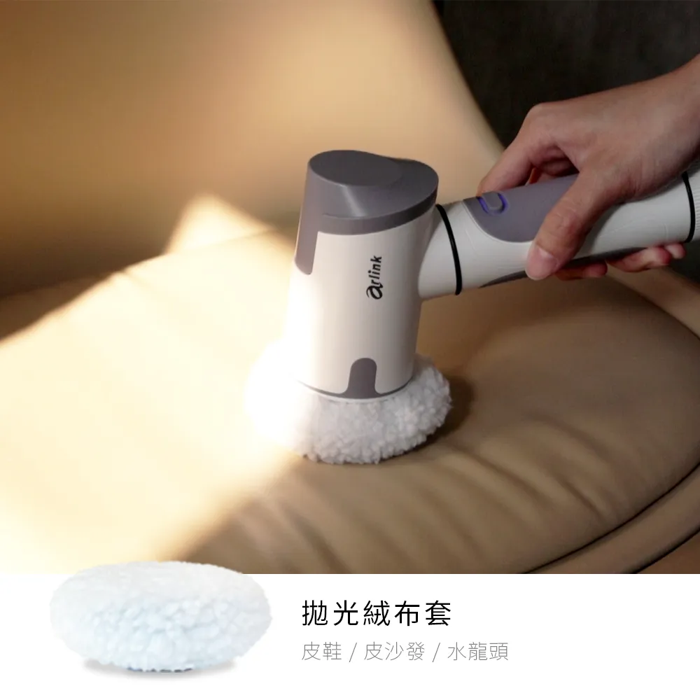 【Arlink】充電式乾濕真空保鮮機AK60 歷史價格詳細信息