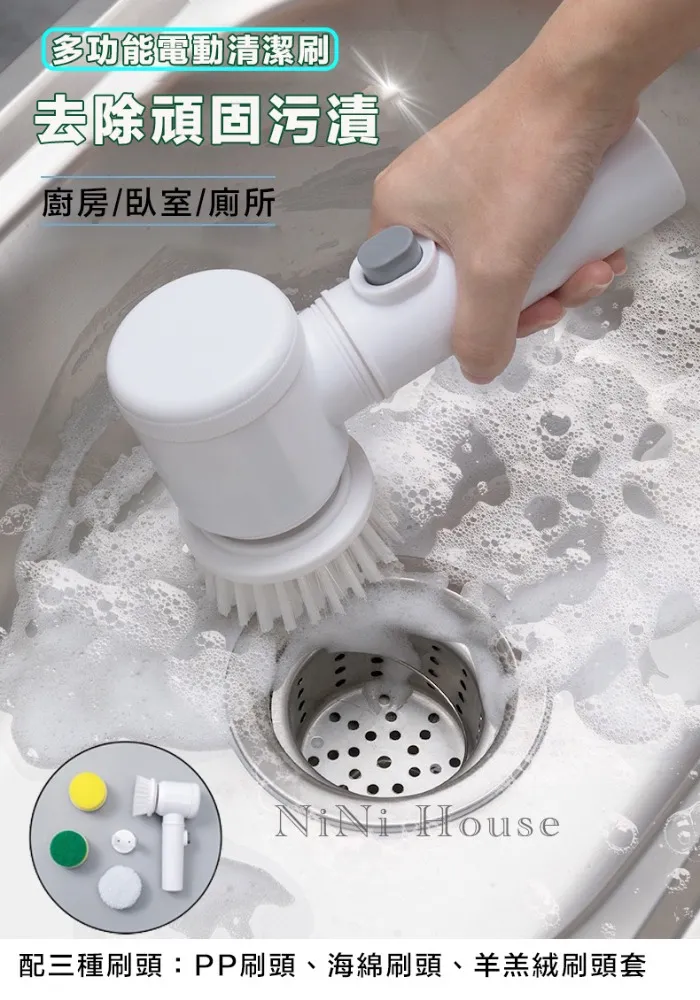 USB充電多功能電動攪拌/打蛋/奶油打發/咖啡奶泡器 歷史價格詳細信息