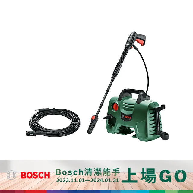 BOSCH 高壓清洗機套組EA 110+自吸用軟管 歷史價格詳細信息