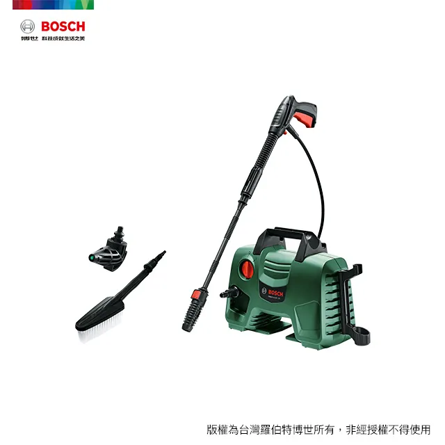 BOSCH 高壓清洗機套組EA 110+自吸用軟管 歷史價格詳細信息