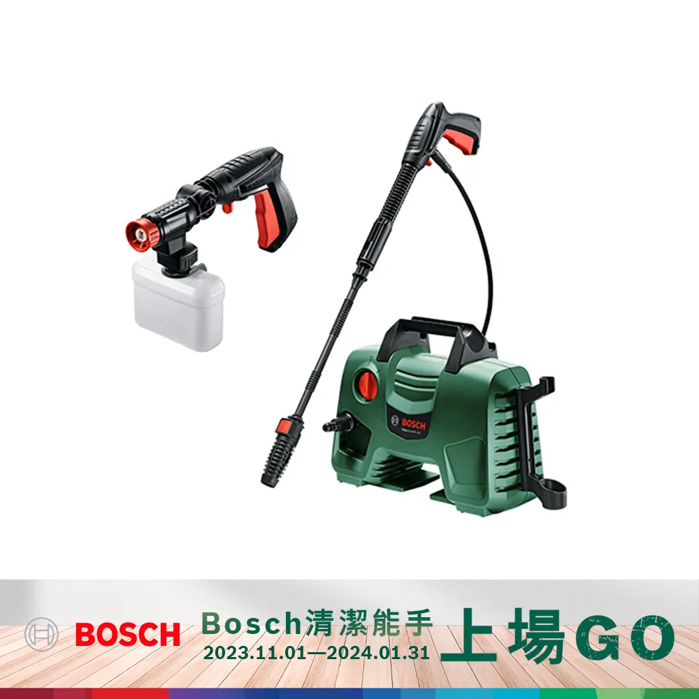 360°清洗噴嘴水力0.7-3.5巴尺寸1/2-3寸不鏽鋼材質耐磨耐酸鹼 歷史價格詳細信息