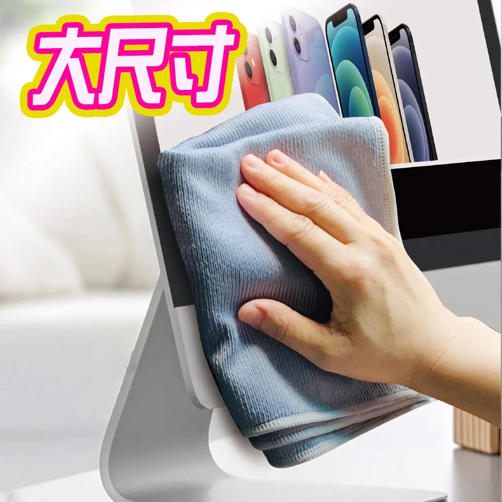 居家家鏡柜化妝品收納盒宿舍衛生間桌面護膚品整理盒梳妝臺置物架 歷史價格詳細信息