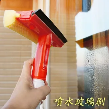海棉窗戶隔音氣密條1MX15X0.3-4P 歷史價格詳細信息