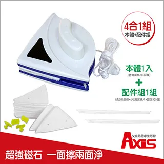 《AXIS 艾克思》條紋棉麻質感雙層加長版工作圍裙 歷史價格詳細信息