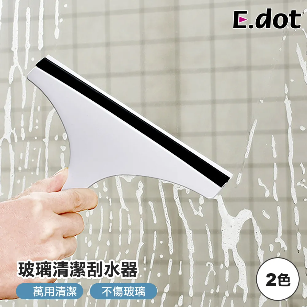 【E.dot】清新北歐風棉麻洗衣收納籃 歷史價格詳細信息