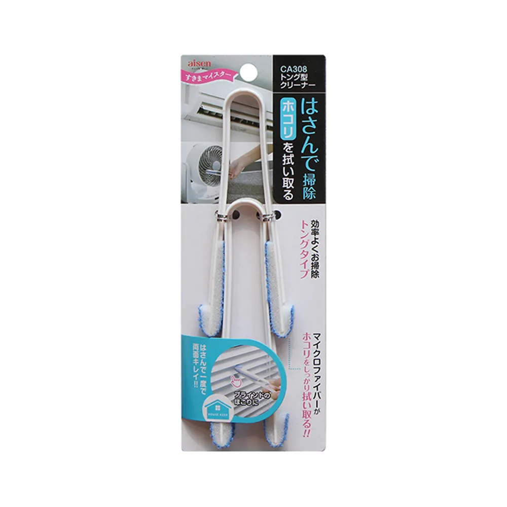 日本 Aisen 沐浴澡刷 歷史價格詳細信息