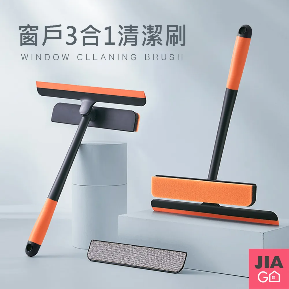 JIAGO 玻璃清潔刮刀 歷史價格詳細信息