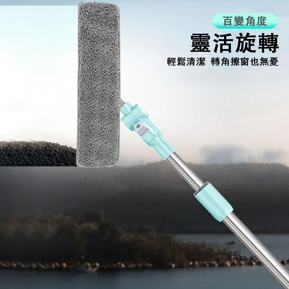 U型擦玻璃神器家用玻璃擦雙面高樓伸縮桿噴水擦窗器戶玻璃清潔器 歷史價格詳細信息