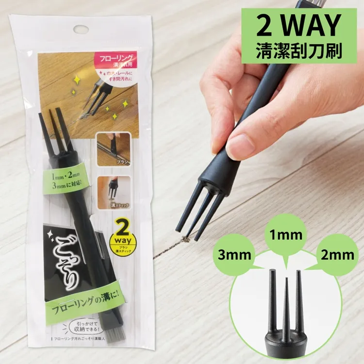日本COGIT多用途地板窗溝槽軌道2WAY清潔刮刀+縫隙刷毛938399(3尺寸刮杓) 歷史價格詳細信息