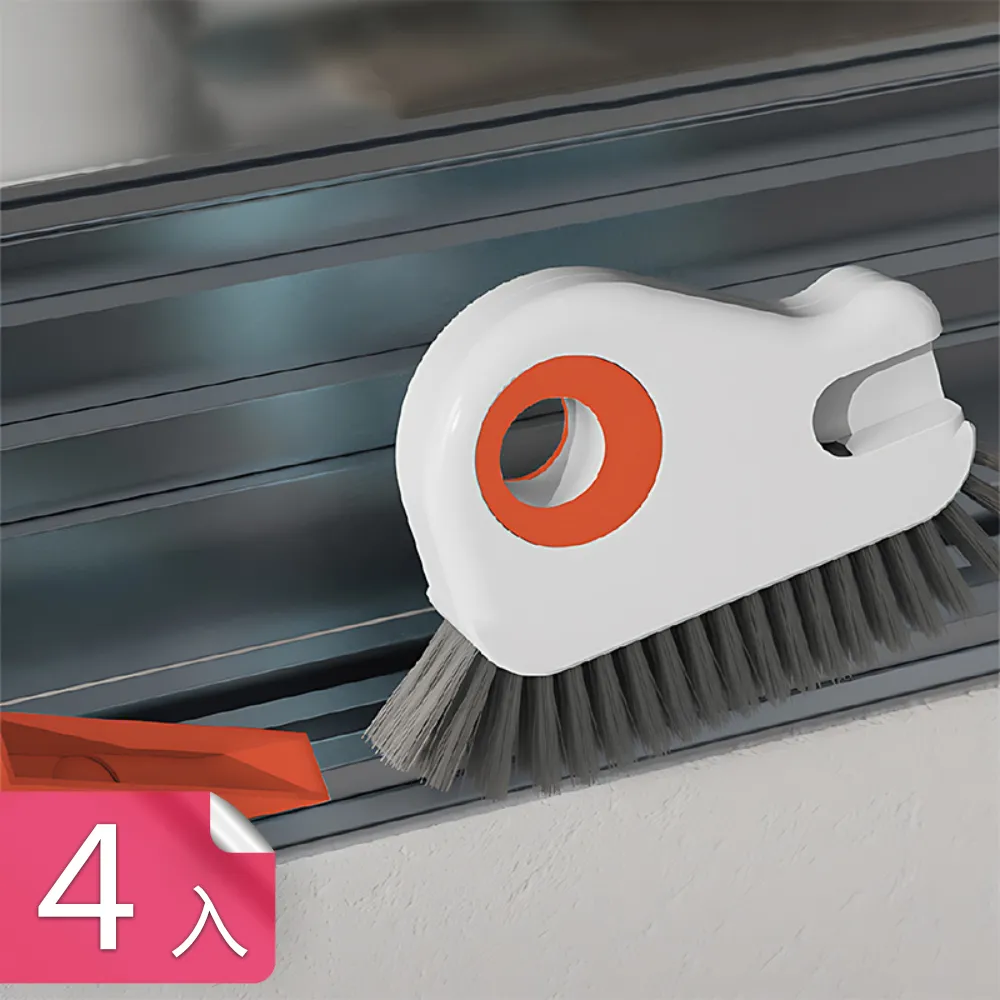 縫隙清潔刷 凹槽二合一清潔刷 鍵盤 窗戶 縫隙 窗戶凹槽清潔器 縫隙刷 隙縫刷 多功能 窗溝刷 歷史價格詳細信息