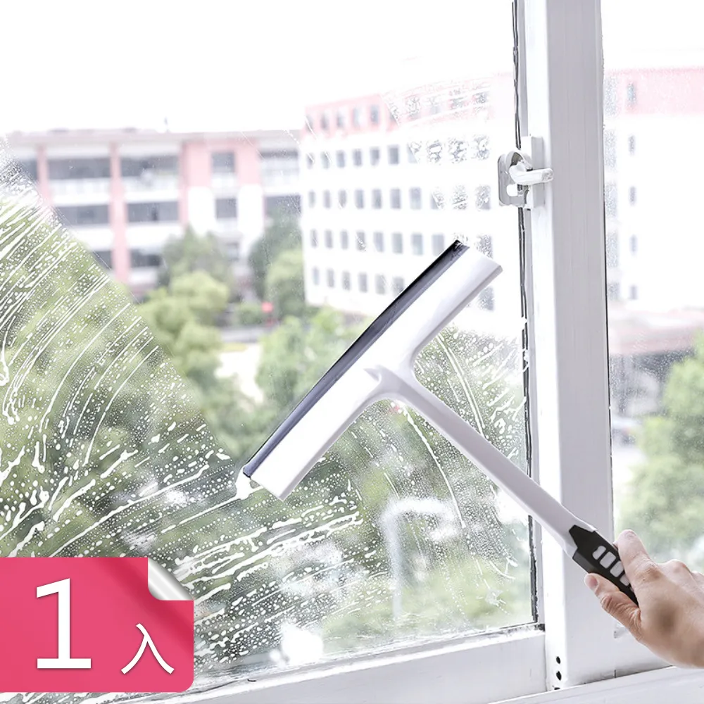 【茉家】TPR透明多功能美妝蛋瀝水架-1入 歷史價格詳細信息