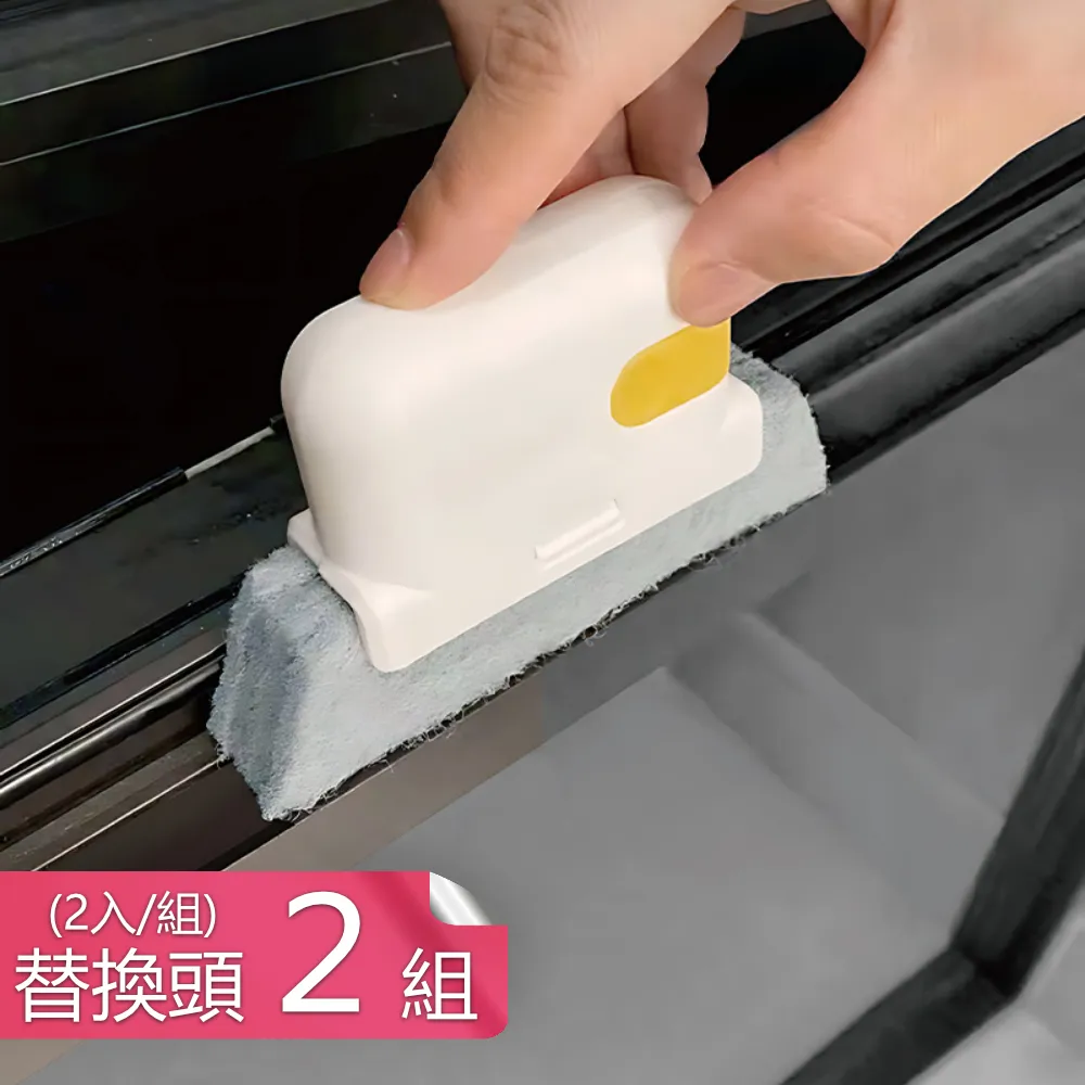 【茉家】戶外衣架防脫落矽膠固定扣-20入 歷史價格詳細信息