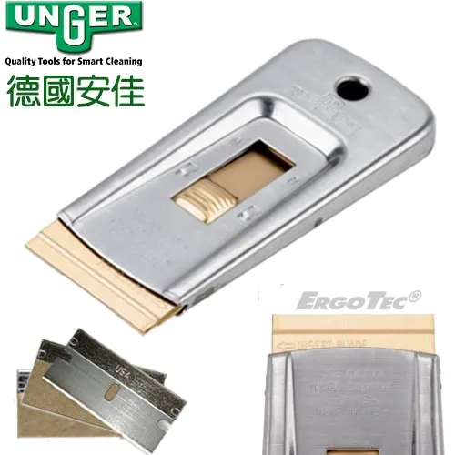 德國Unger安佳-速裝型玻璃刮刀25cm+細纖洗窗器組+伸縮桿125cm(三件組) 歷史價格詳細信息