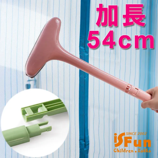 【iSFun】加長珪藻土＊衛浴肥皂置物防滑吸水托盤/顏色可選 歷史價格詳細信息