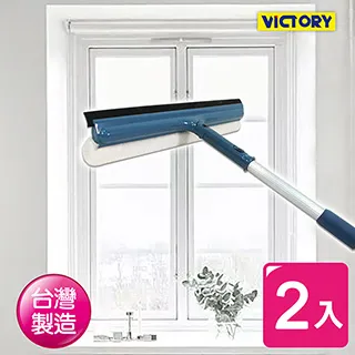 VICTORY-日式免沾手擰水極細纖維吸水除塵拖把替換布4入(棉紗) 歷史價格詳細信息