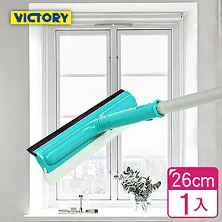 VICTORY-日式免沾手擰水極細纖維吸水除塵拖把替換布4入(棉紗) 歷史價格詳細信息