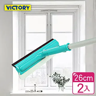 VICTORY-日式免沾手擰水極細纖維吸水除塵拖把替換布4入(棉紗) 歷史價格詳細信息