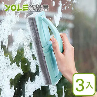 【YOLE 悠樂居】海心抽氣真空塑料保鮮盒1600ml-1入(大容量保鮮盒 食物保鮮 冰箱收納 便當盒) 歷史價格詳細信息