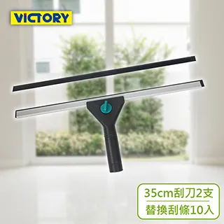 【VICTORY】刮刮樂乾濕兩用免沾手拖把(1桶1拖4布) 歷史價格詳細信息