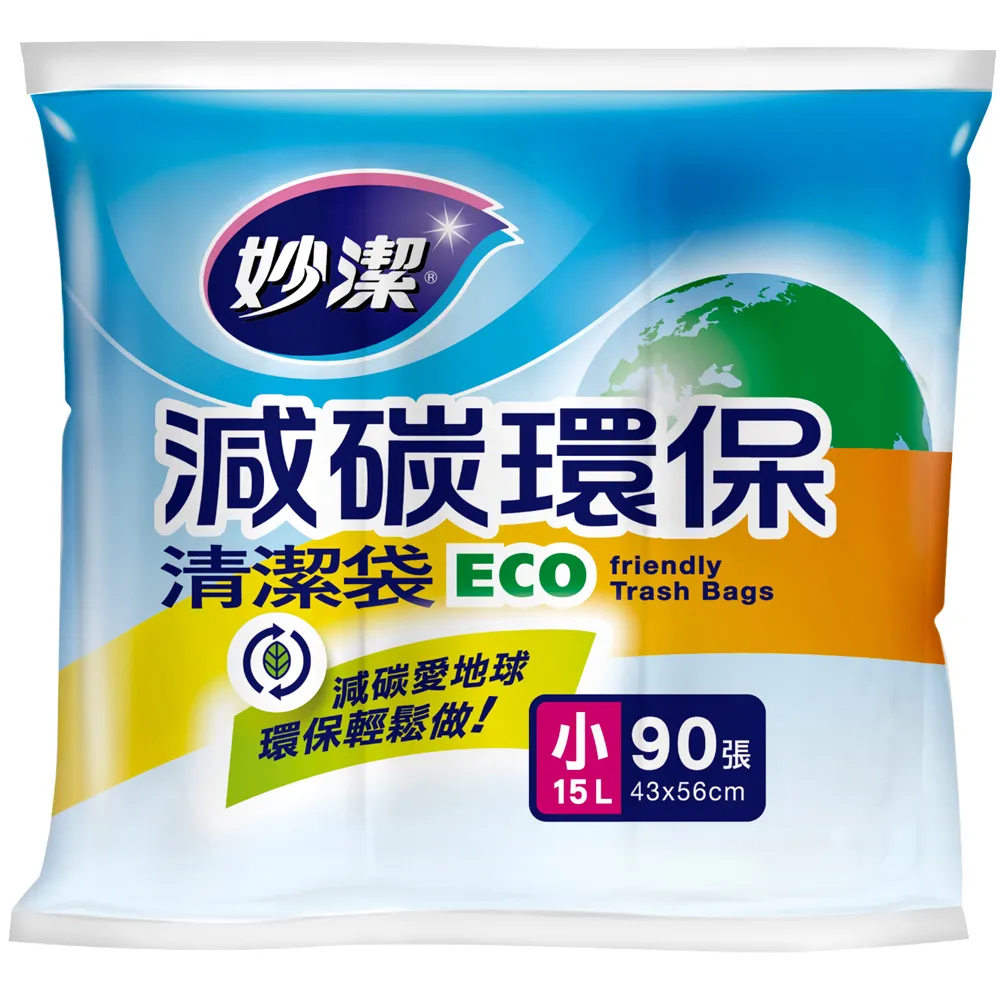 妙潔 環保減碳清潔袋 S-20包/箱 歷史價格詳細信息