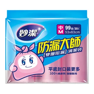 53CM洋氣時尚拼色桑蠶絲絲巾小方巾女薄款真絲圍巾韓版領巾百搭新現貨絲巾圍巾 歷史價格詳細信息