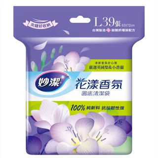 妙潔 花漾香氛清潔袋-M(20L) / 53cm×62cm / 54張±5% 歷史價格詳細信息