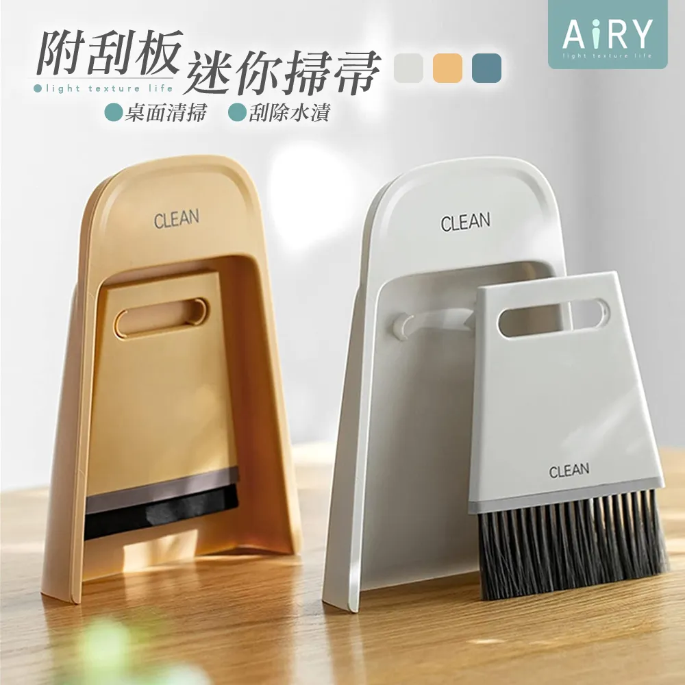 【AIRY】小蠻腰萬向旋轉水龍頭噴頭 歷史價格詳細信息