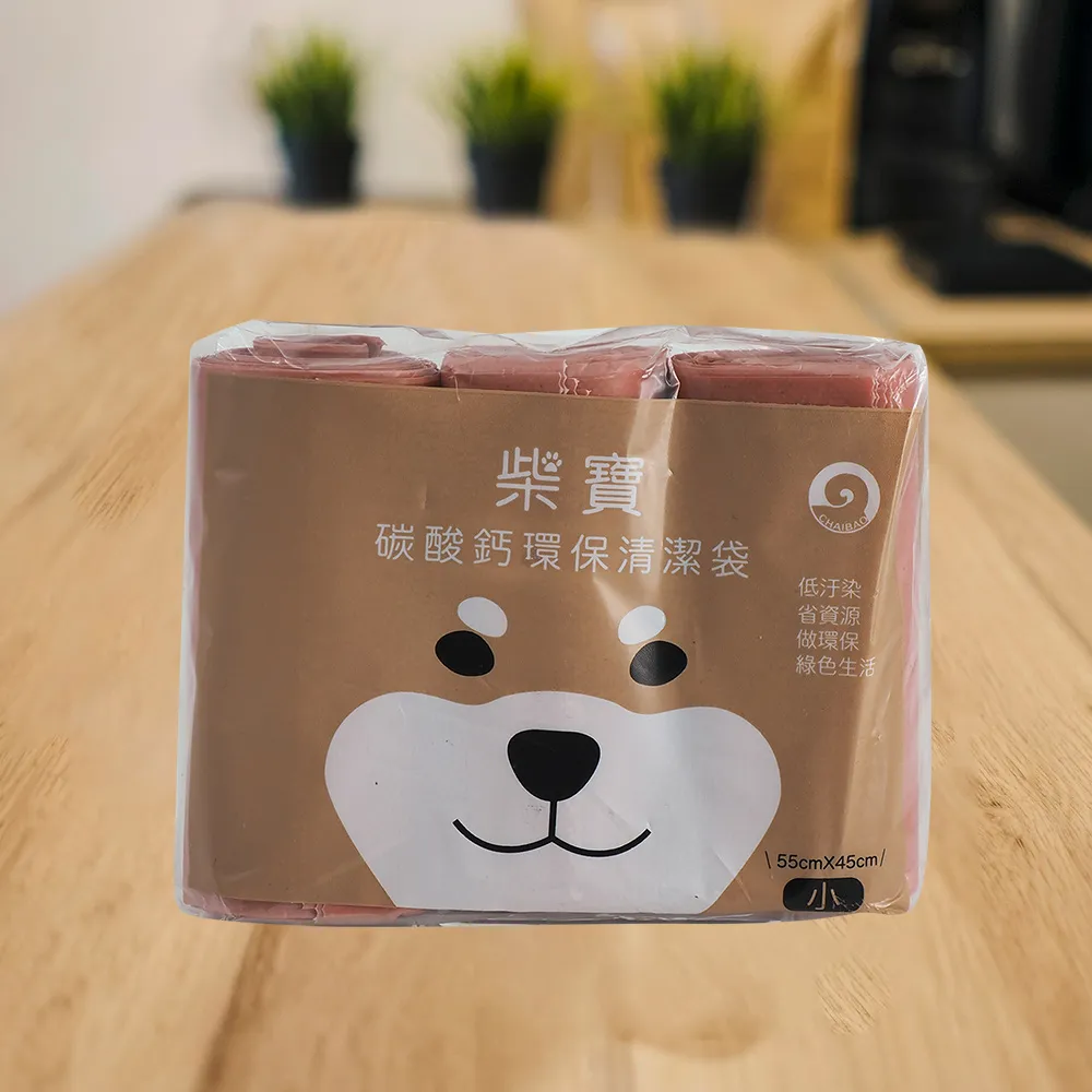 柴寶環保清潔袋/垃圾袋-特大-85x75cm-(3入X6包) 歷史價格詳細信息