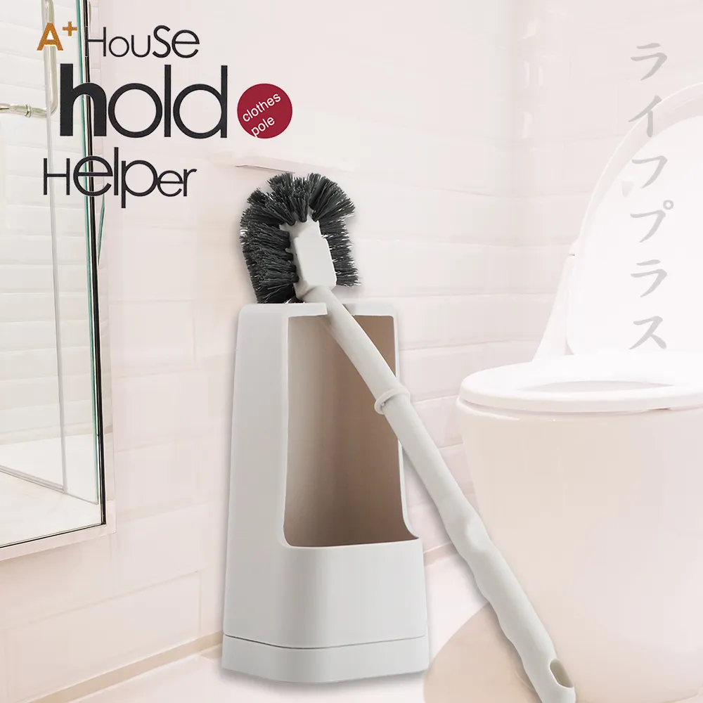 hold好刷/廁底刷馬桶清潔組 歷史價格詳細信息