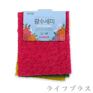 韓國3D隱形補髮塊 適合前額M型脫髮 男仕假髮 禿頭 瀏海髮片 100%真髮 可染可燙 可修剪造型【RT61】 歷史價格詳細信息