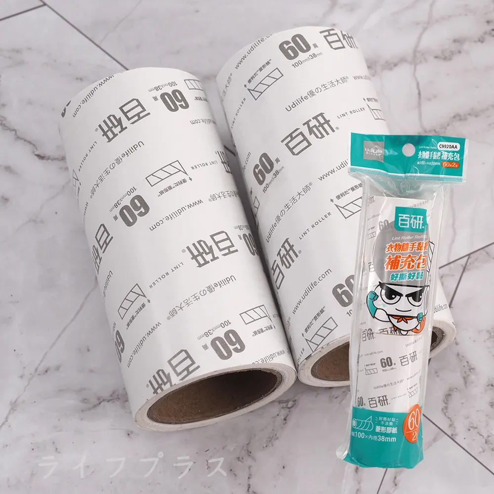 百研衣物隨手黏把-60周X1支+補充包-2卷入X6組 歷史價格詳細信息