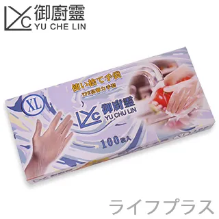 TPE彈力手套-熱可塑性-S/M/L(100入) 歷史價格詳細信息