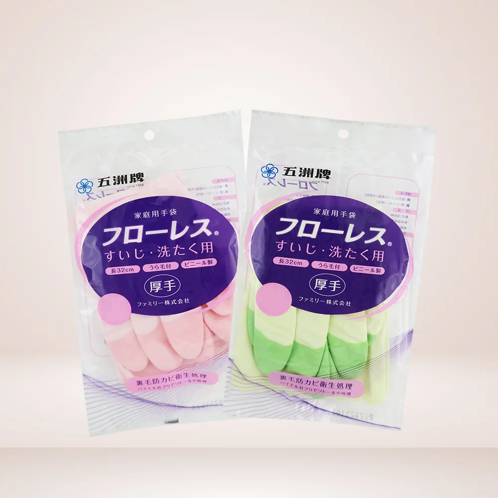 厚絨裡手套-M-12雙入 歷史價格詳細信息