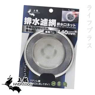 排水口濾網200入-顏色隨機 歷史價格詳細信息