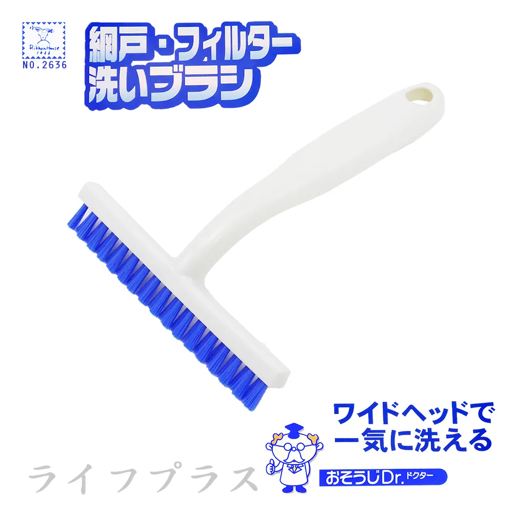 日本進口KOKUBO細部清潔刷-洗手台-3入組 歷史價格詳細信息