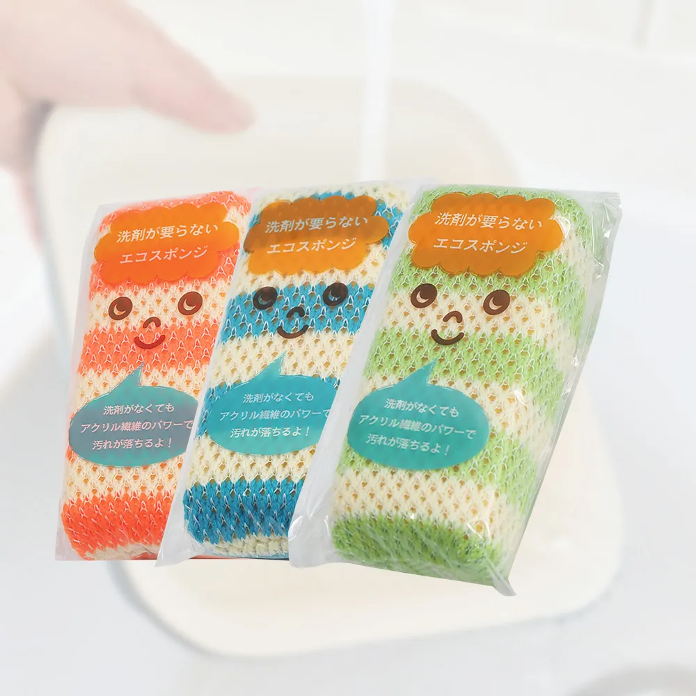 日本進口【海綿寶寶】iphone音源孔防塵塞 歷史價格詳細信息