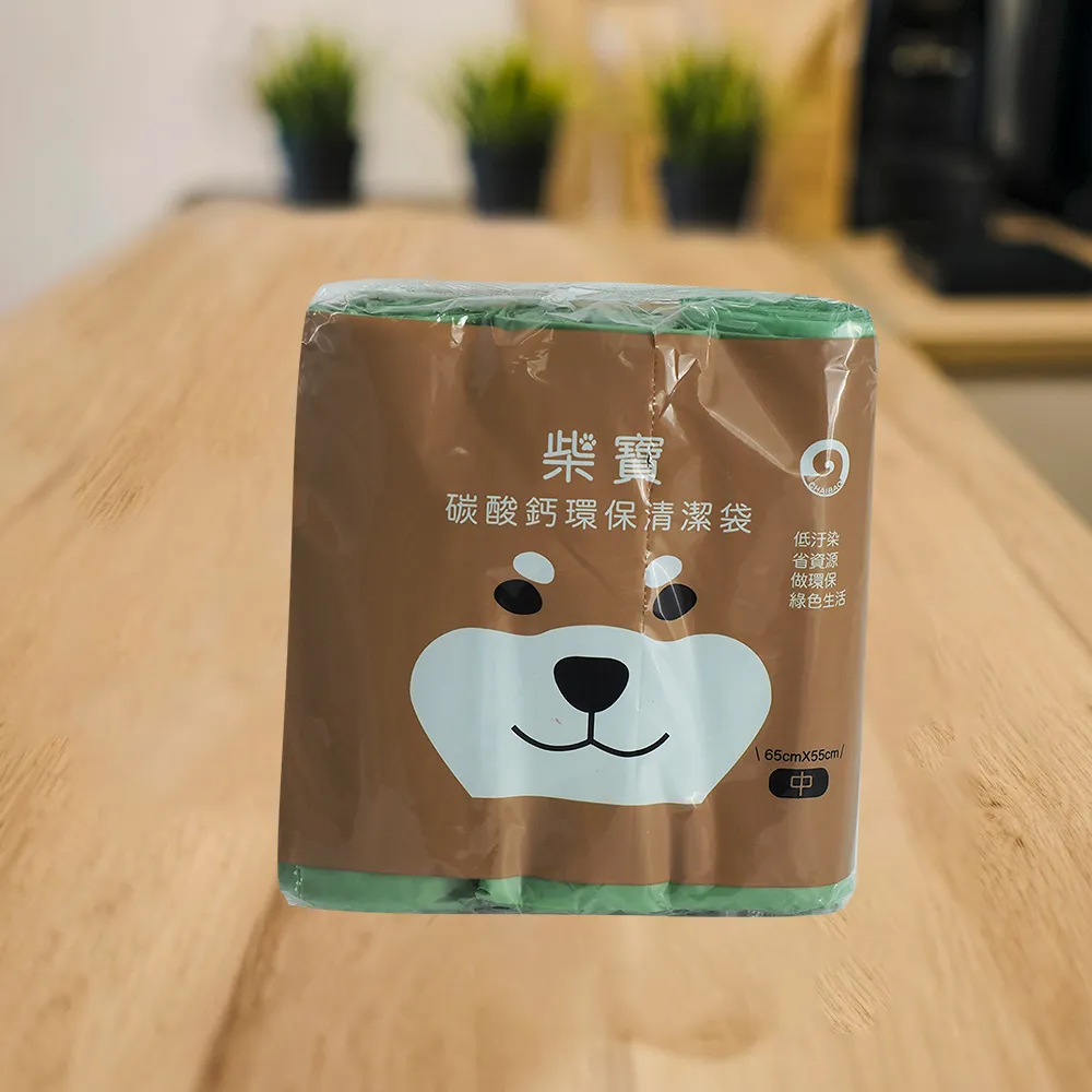 柴寶環保清潔袋/垃圾袋-特大-85x75cm-(3入X6包) 歷史價格詳細信息